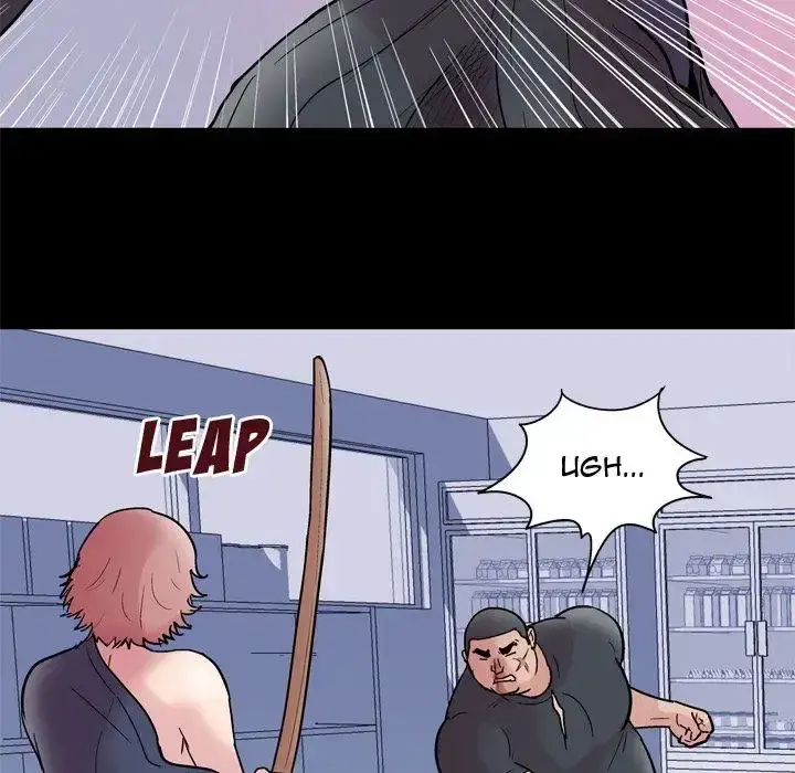 Project Utopia Episode 39 - Page 17