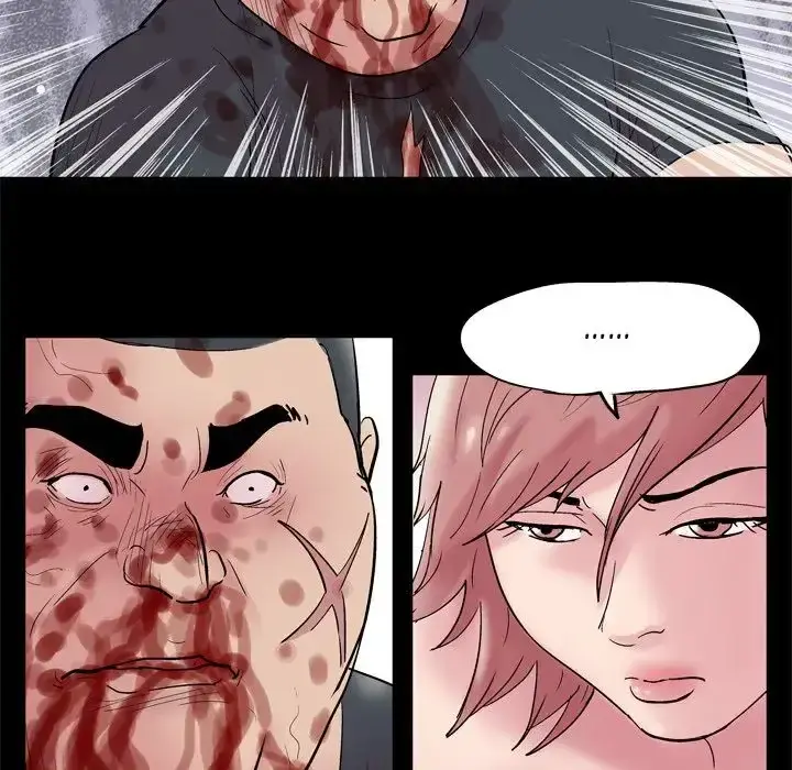 Project Utopia Episode 39 - Page 44