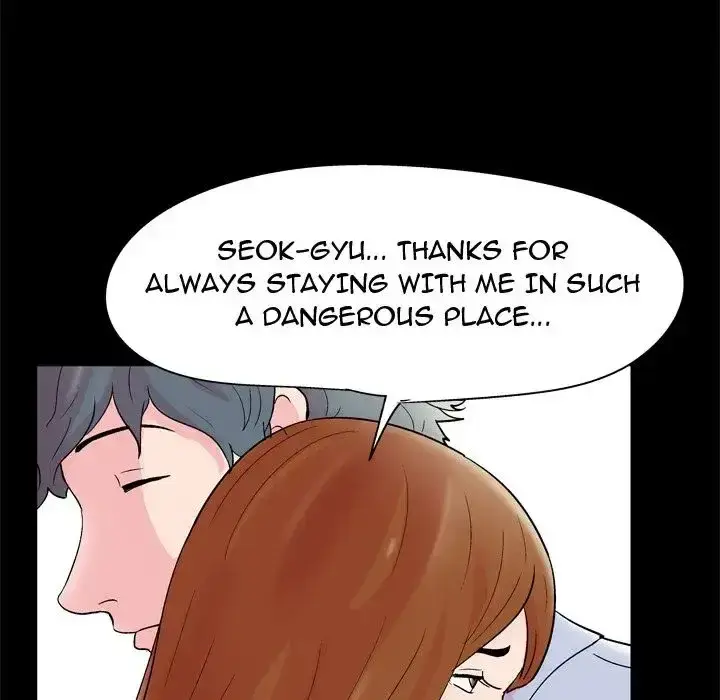 Project Utopia Episode 39 - Page 76