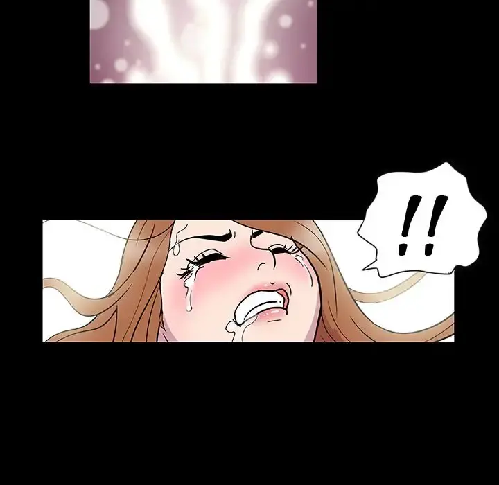 Project Utopia Episode 4 - Page 17