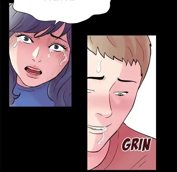 Project Utopia Episode 40 - Page 59