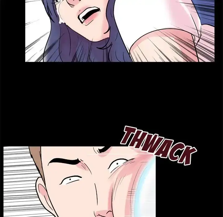 Project Utopia Episode 41 - Page 60