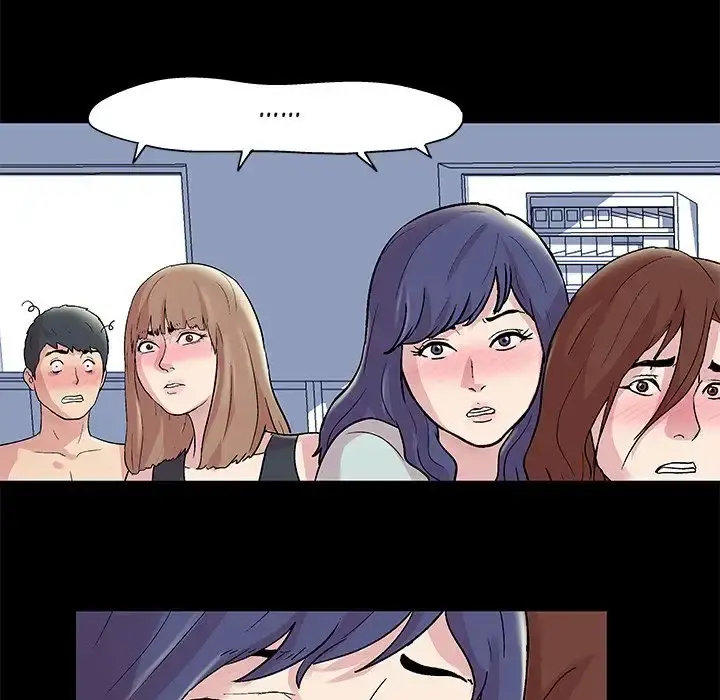 Project Utopia Episode 44 - Page 5