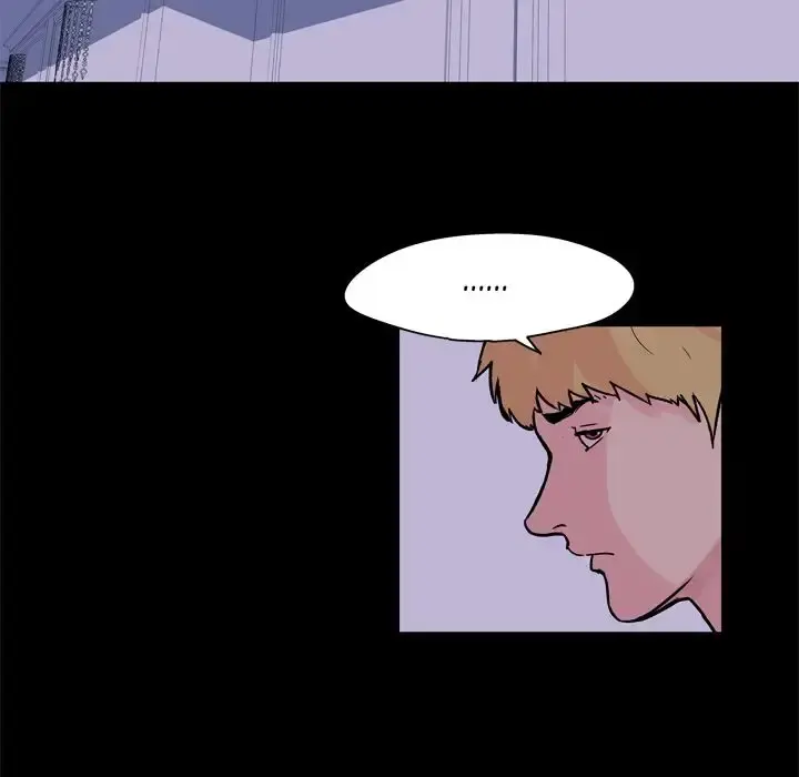 Project Utopia Episode 46 - Page 27
