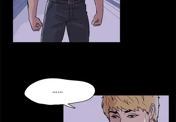 Project Utopia Episode 46 - Page 4