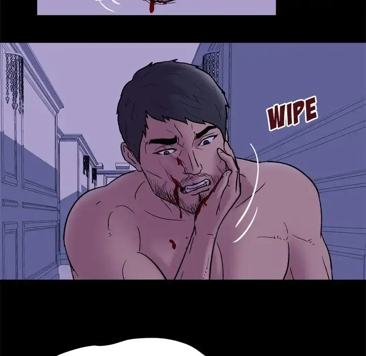Project Utopia Episode 47 - Page 24
