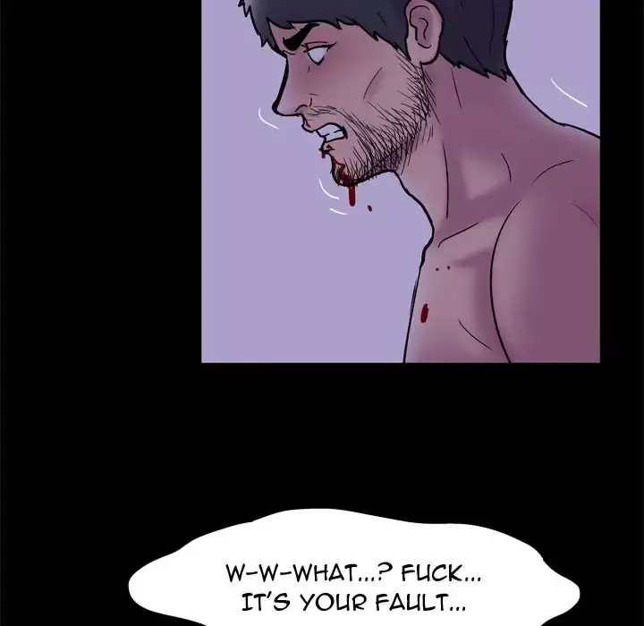 Project Utopia Episode 47 - Page 26