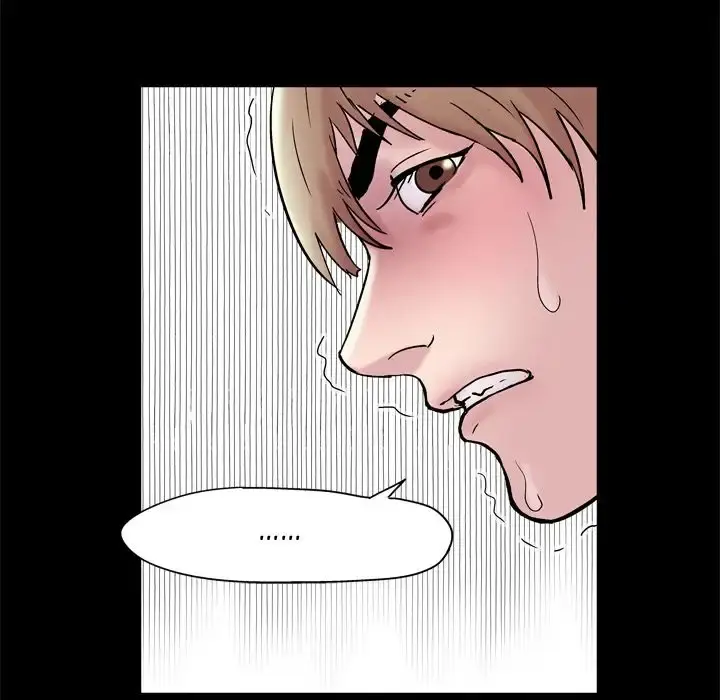 Project Utopia Episode 48 - Page 41