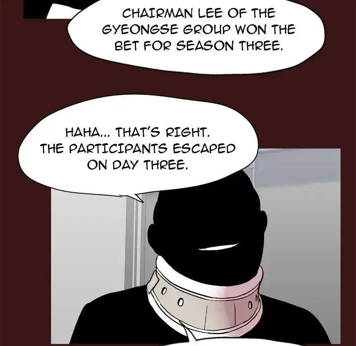 Project Utopia Episode 49 - Page 73