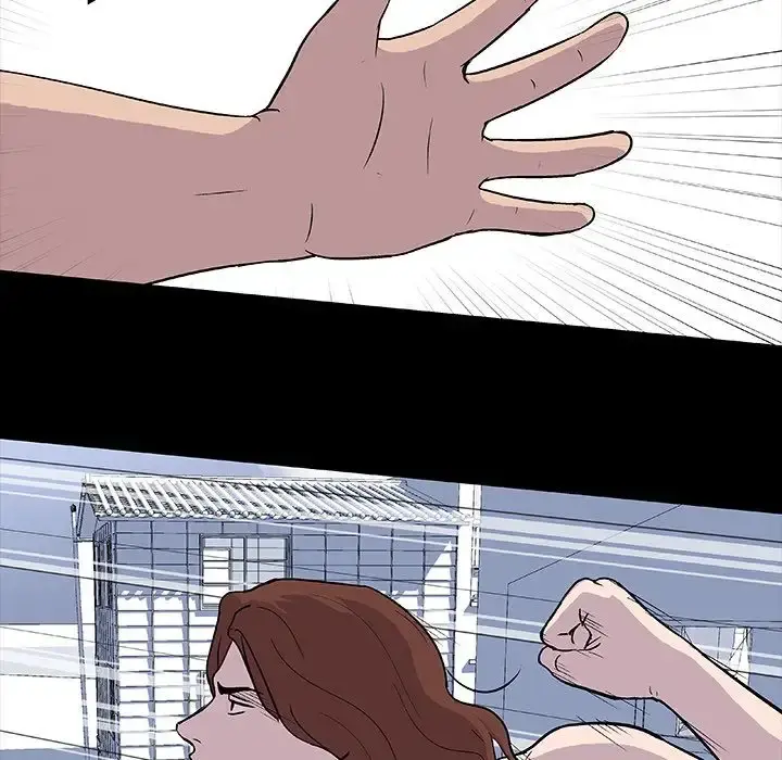 Project Utopia Episode 5 - Page 51