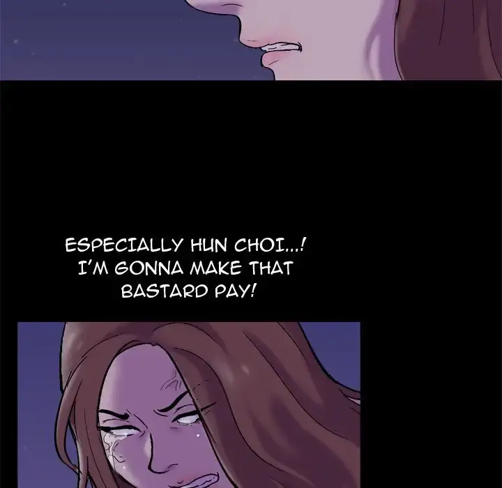 Project Utopia Episode 50 - Page 47