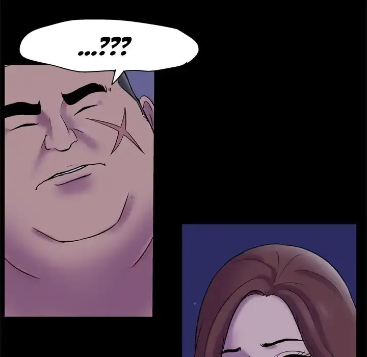 Project Utopia Episode 50 - Page 77
