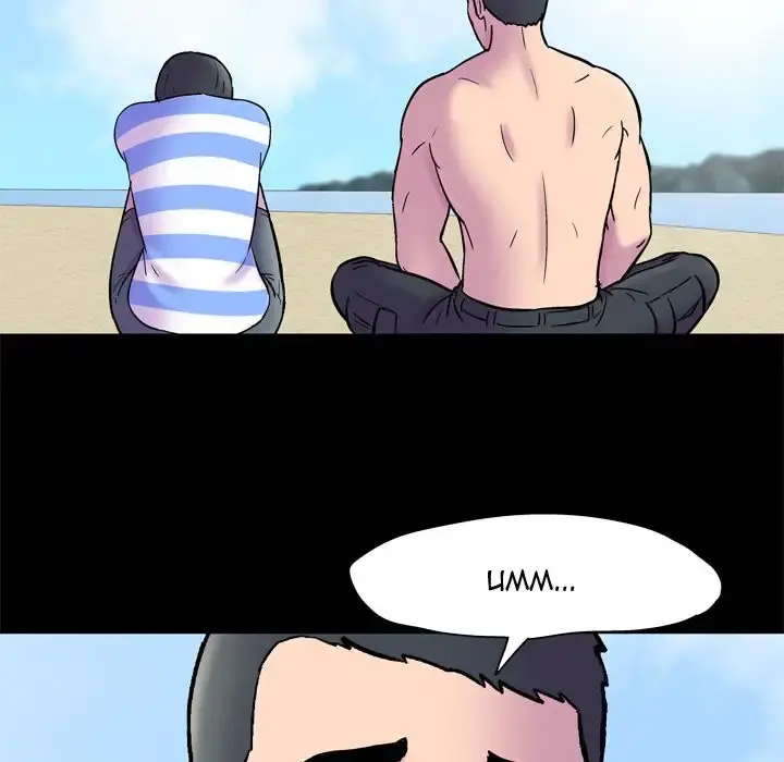 Project Utopia Episode 52 - Page 67