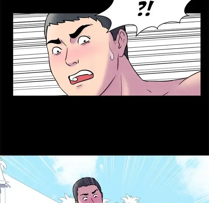 Project Utopia Episode 52 - Page 91