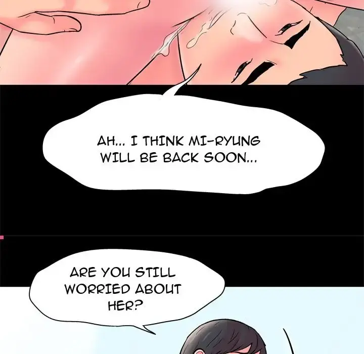 Project Utopia Episode 53 - Page 31