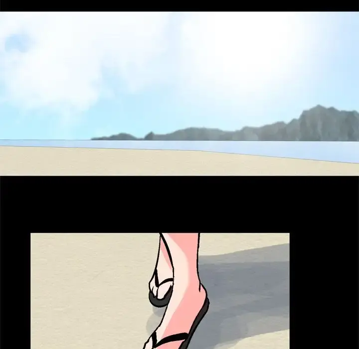 Project Utopia Episode 55 - Page 39