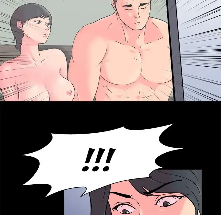 Project Utopia Episode 55 - Page 64