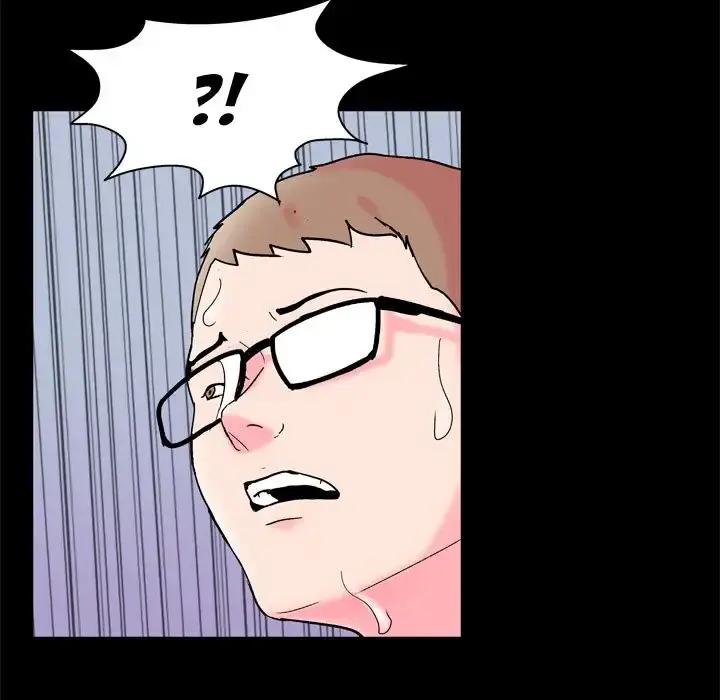 Project Utopia Episode 55 - Page 78