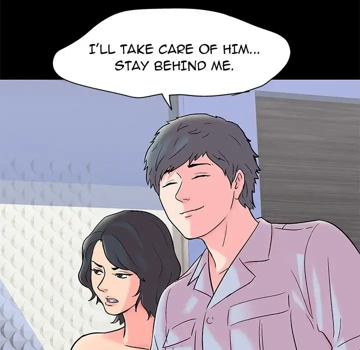 Project Utopia Episode 56 - Page 14