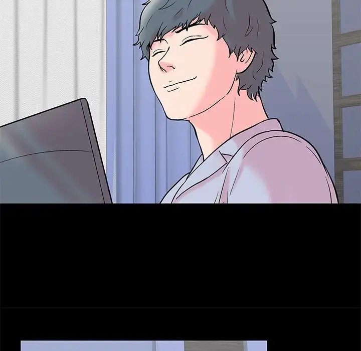 Project Utopia Episode 56 - Page 51