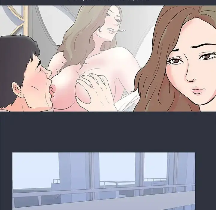 Project Utopia Episode 58 - Page 77
