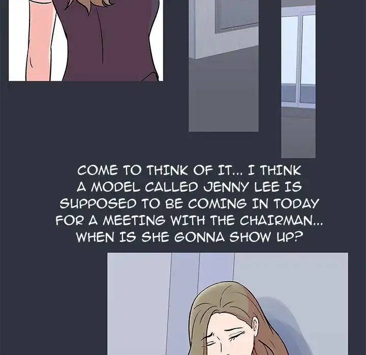 Project Utopia Episode 58 - Page 79