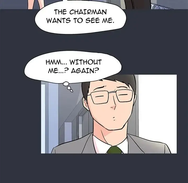 Project Utopia Episode 59 - Page 25