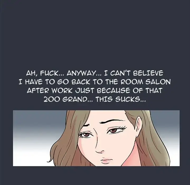 Project Utopia Episode 59 - Page 8