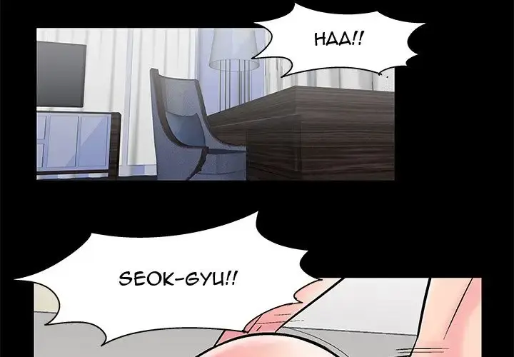 Project Utopia Episode 60 - Page 3