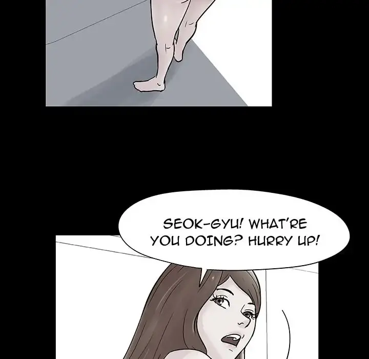 Project Utopia Episode 60 - Page 53