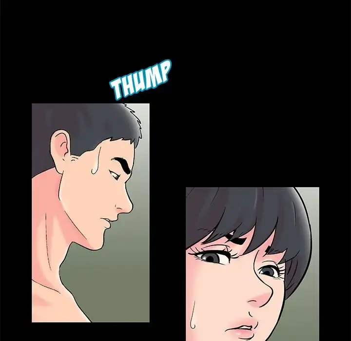 Project Utopia Episode 60 - Page 71