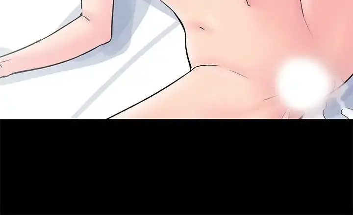 Project Utopia Episode 60 - Page 83