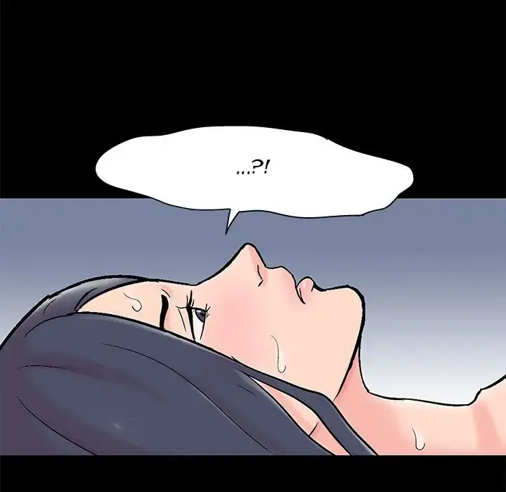 Project Utopia Episode 61 - Page 43