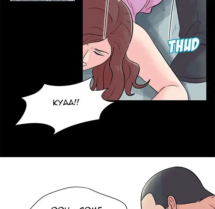 Project Utopia Episode 65 - Page 67