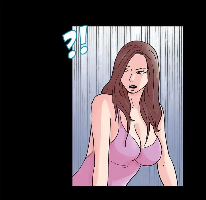 Project Utopia Episode 65 - Page 72