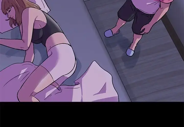 Project Utopia Episode 67 - Page 3