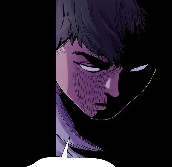 Project Utopia Episode 68 - Page 18