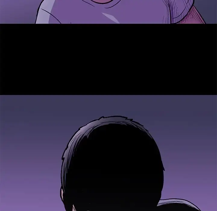 Project Utopia Episode 68 - Page 7