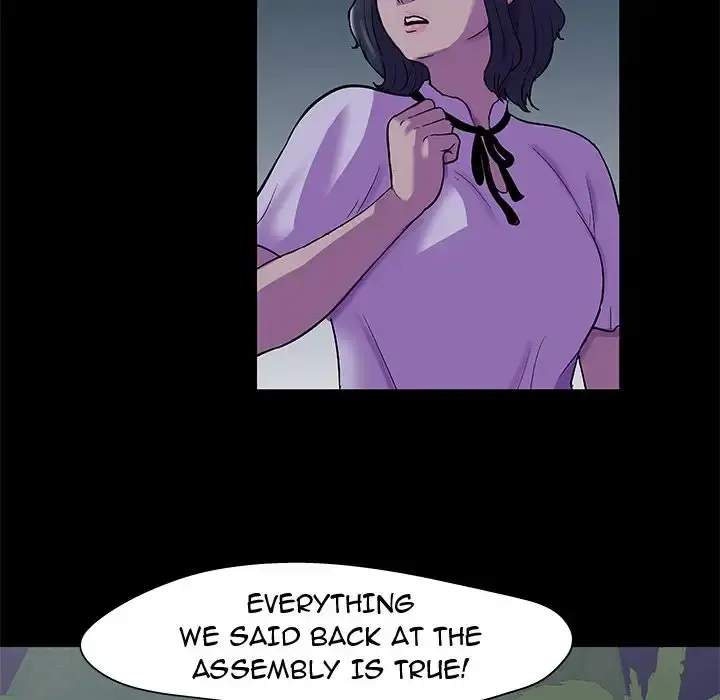 Project Utopia Episode 73 - Page 29