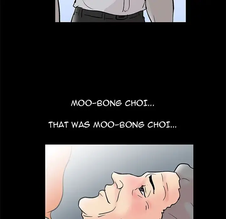 Project Utopia Episode 73 - Page 56