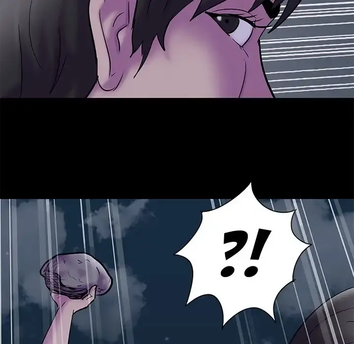 Project Utopia Episode 73 - Page 76