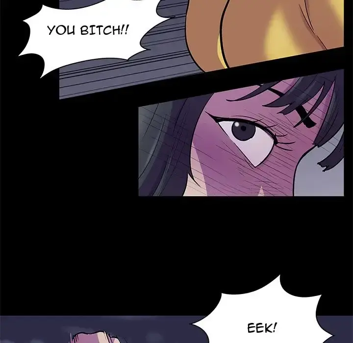 Project Utopia Episode 74 - Page 16