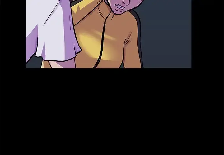 Project Utopia Episode 74 - Page 3