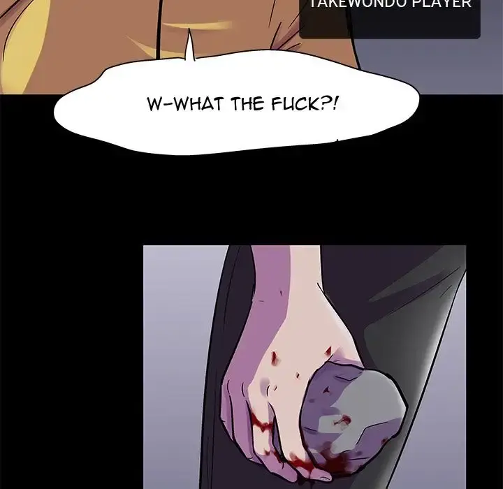 Project Utopia Episode 74 - Page 6