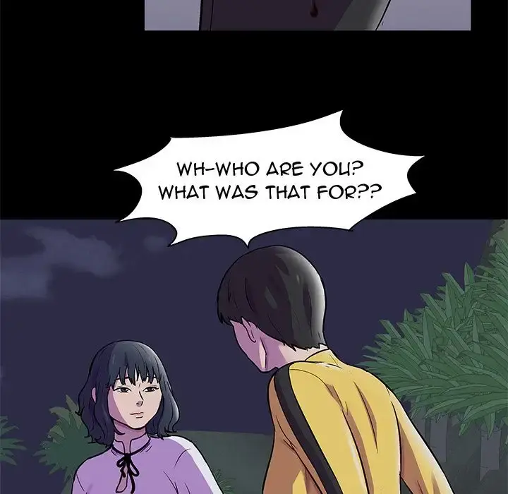 Project Utopia Episode 74 - Page 7