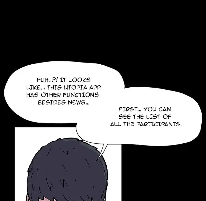Project Utopia Episode 8 - Page 17
