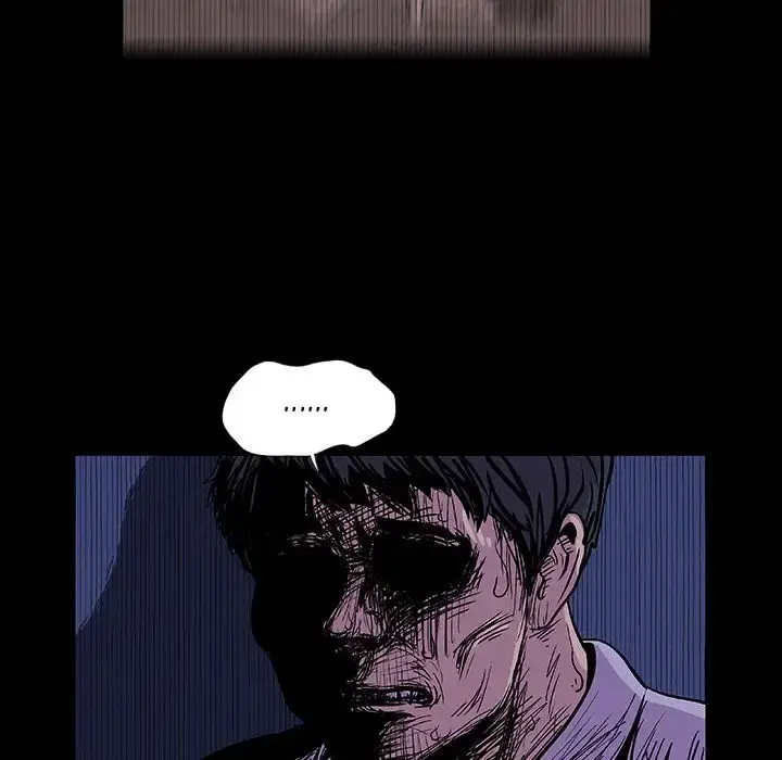 Project Utopia Episode 8 - Page 79