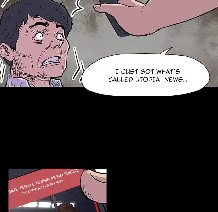 Project Utopia Episode 9 - Page 13