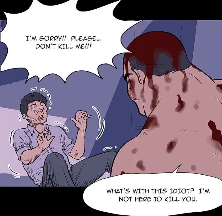 Project Utopia Episode 9 - Page 5