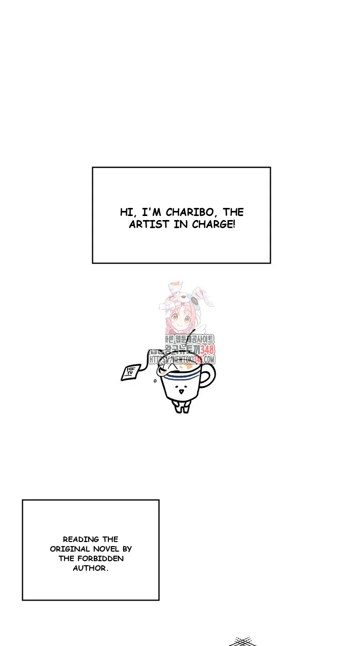 Promiscuous Campus Partners Episode 23 - Page 2